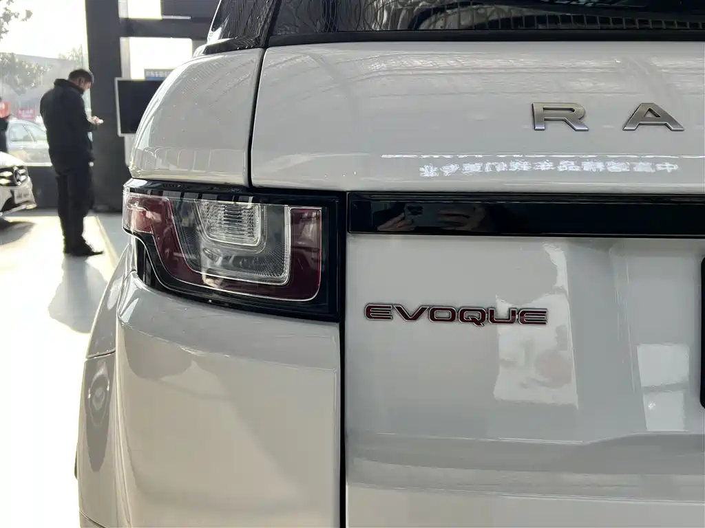 Land Rover Range Rover Evoque 2019 — фото 14