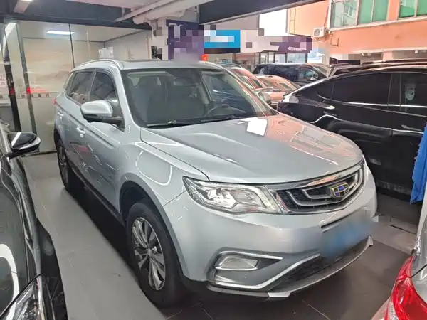 Geely Boyue 2017