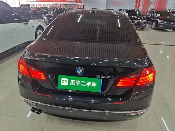 BMW 5 Series 2017