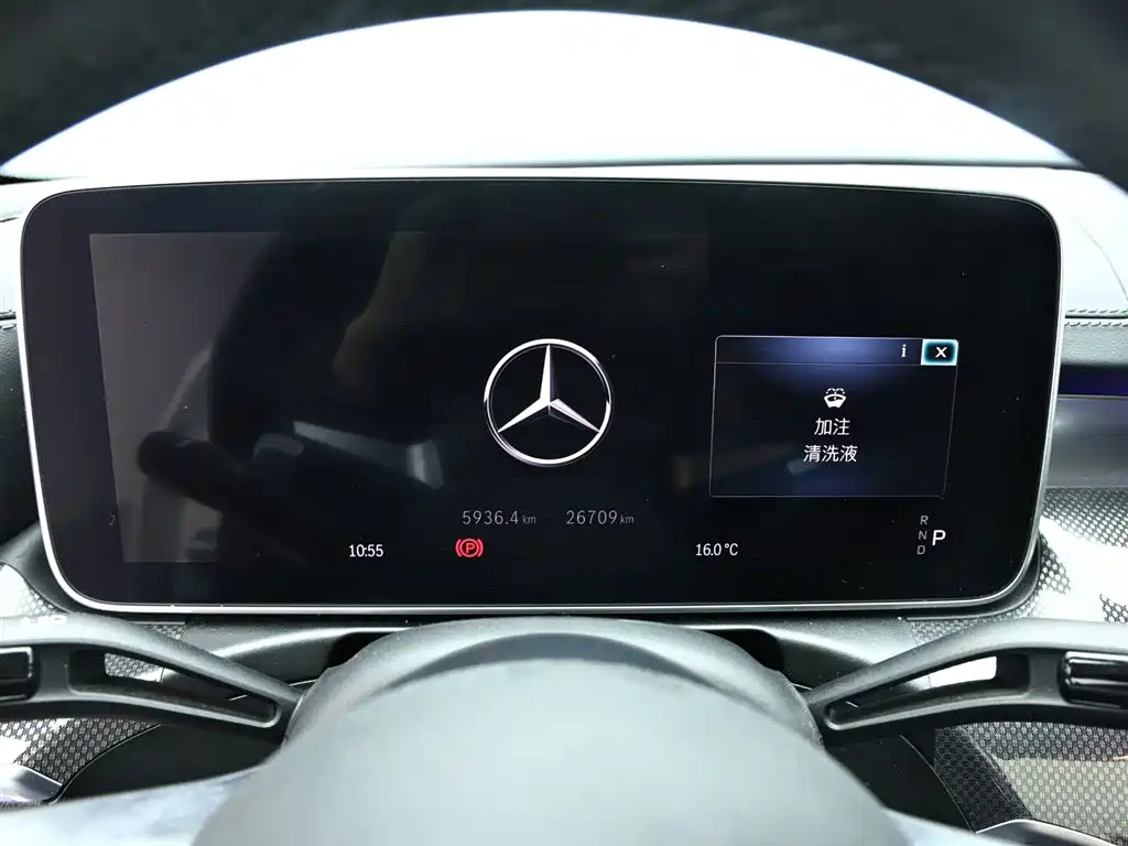 Mercedes-Benz C-Class 2024 — фото 11