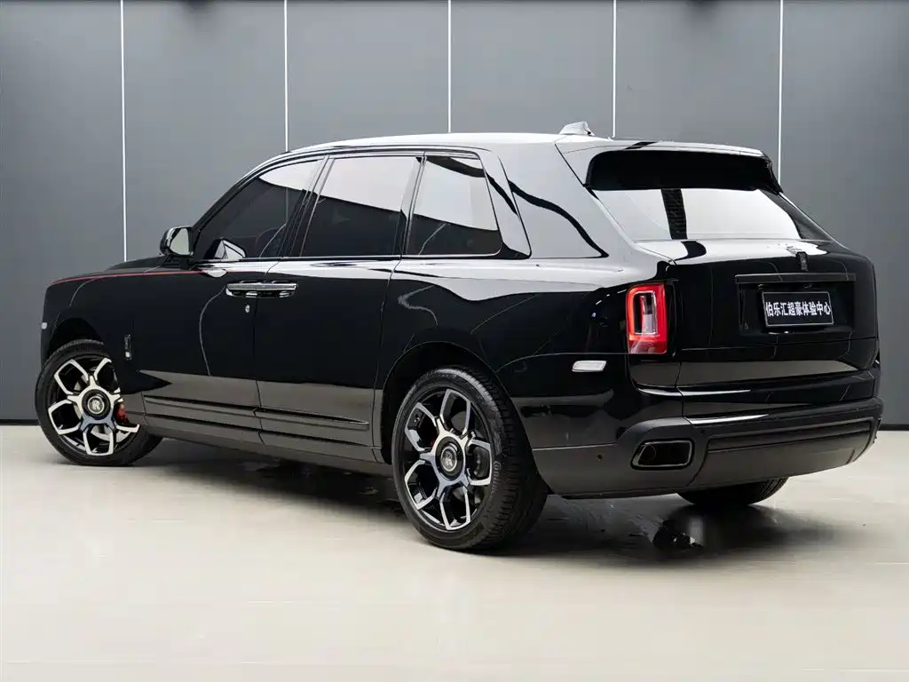 Rolls-Royce Cullinan 2020