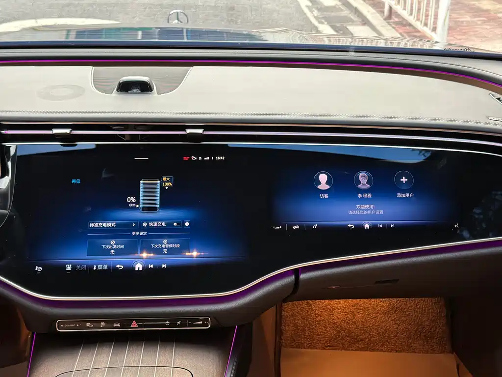 Mercedes-Benz E-Class New Energy 2025 — фото 12