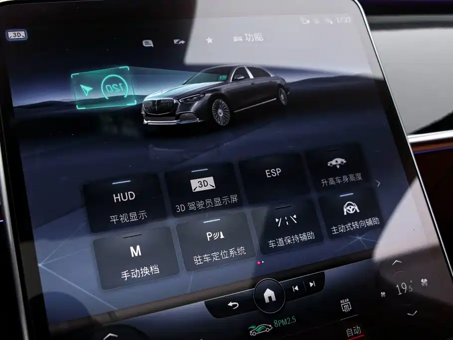 Mercedes-Benz Maybach S-Class 2022 — фото 9