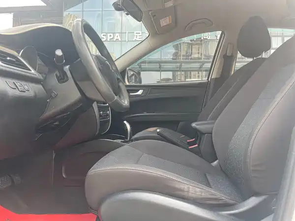 Bestune B30EV 2022