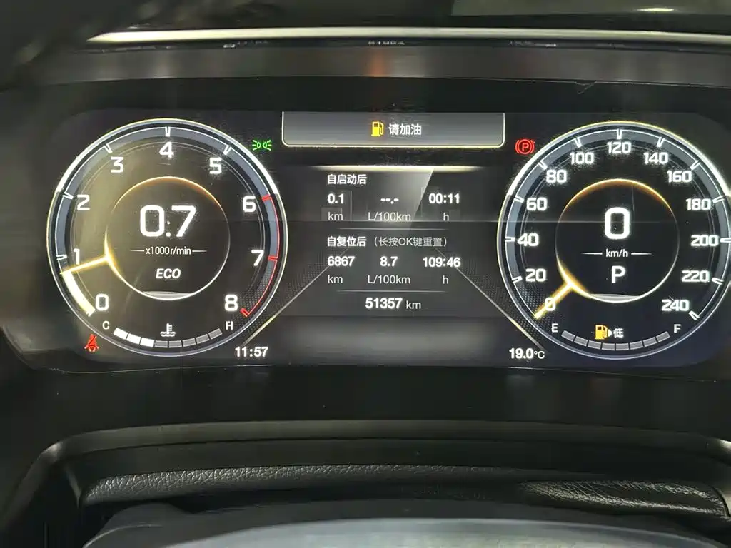 GAC Trumpchi M8 2023 — фото 18