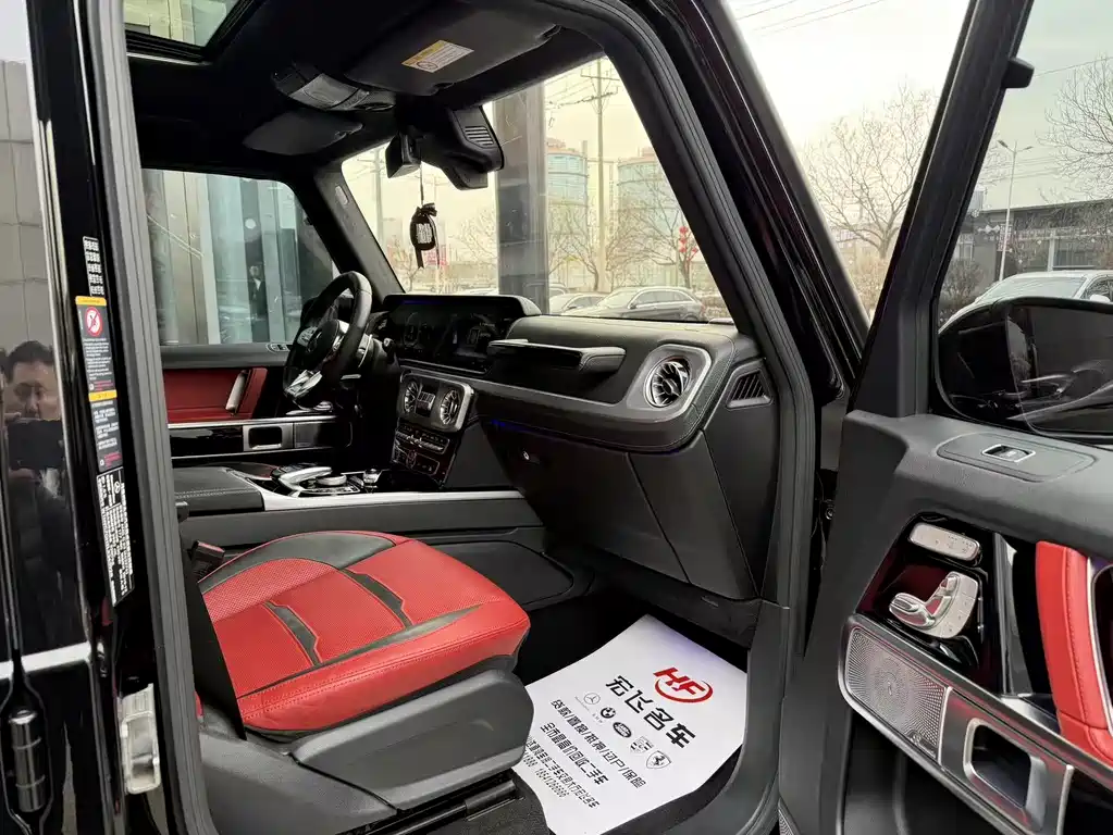 Mercedes-Benz G-Class AMG 2020 — фото 11