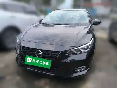 Nissan Sylphy 2020
