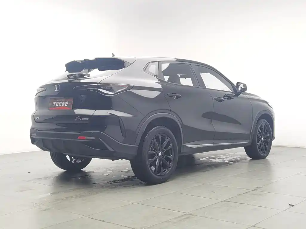 Changan X5 PLUS 2024 — фото 2