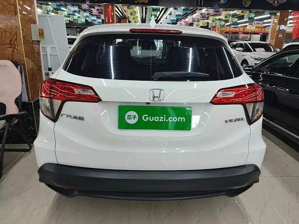 Honda Vezel 2020