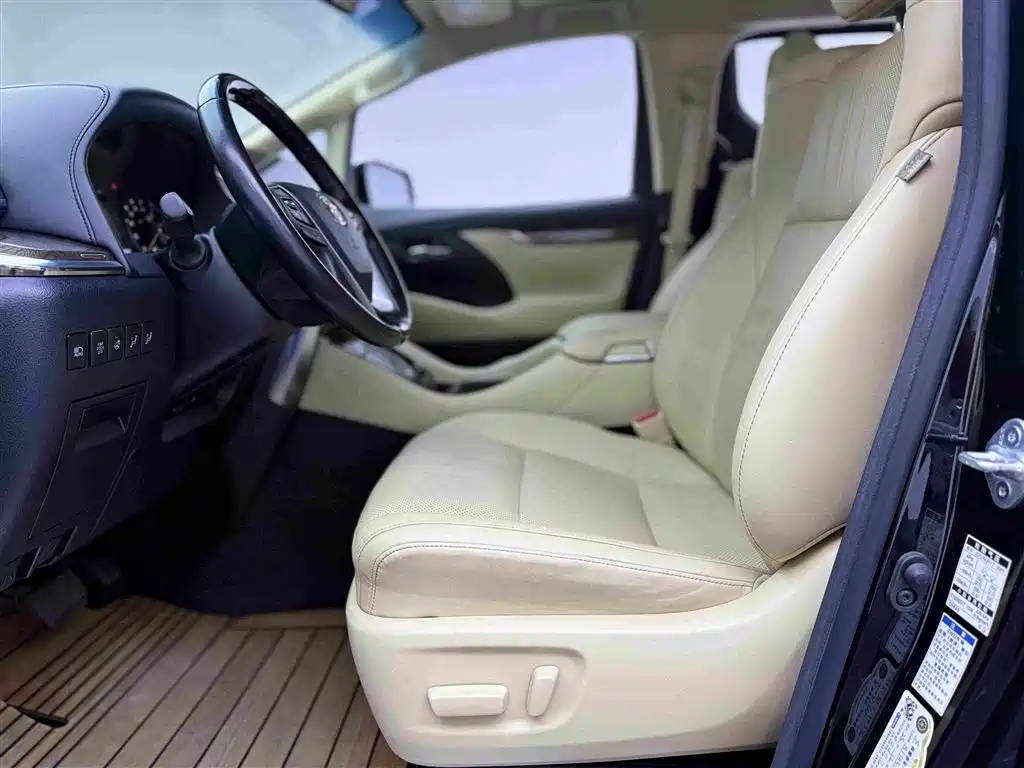 Toyota Vellfire 2021