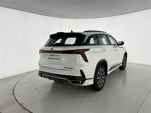 Changan CS75PLUS 2025