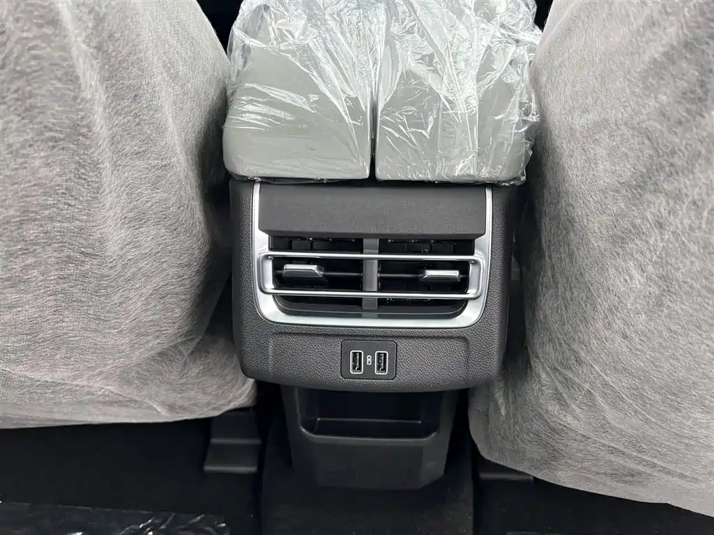 Changan CS75 PLUS — фото 24