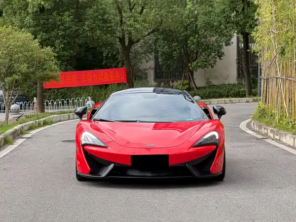McLaren 540C 2018