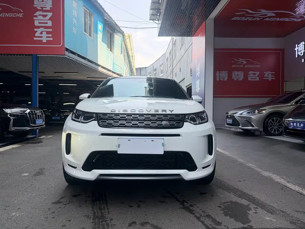 Land Rover Discovery Sport 2021 — фото 2