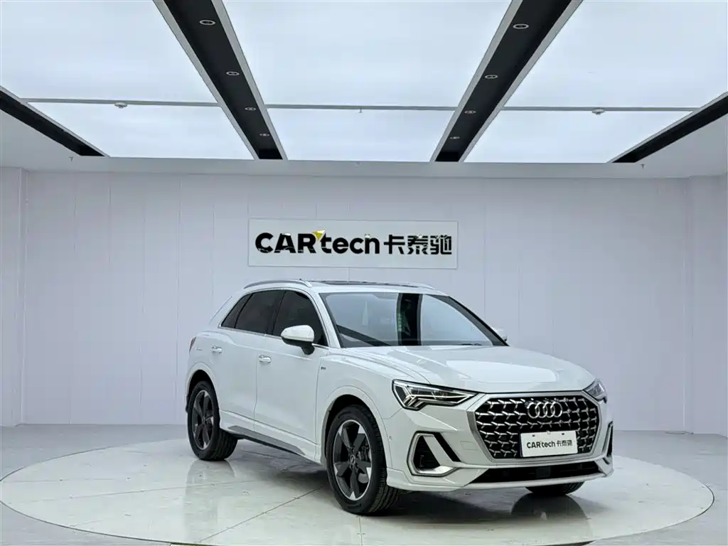 Audi Q3 2023