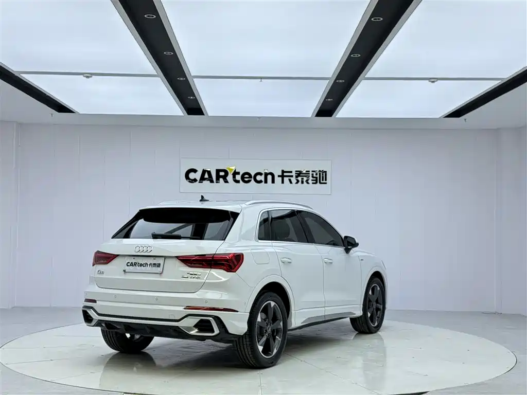Audi Q3 2023
