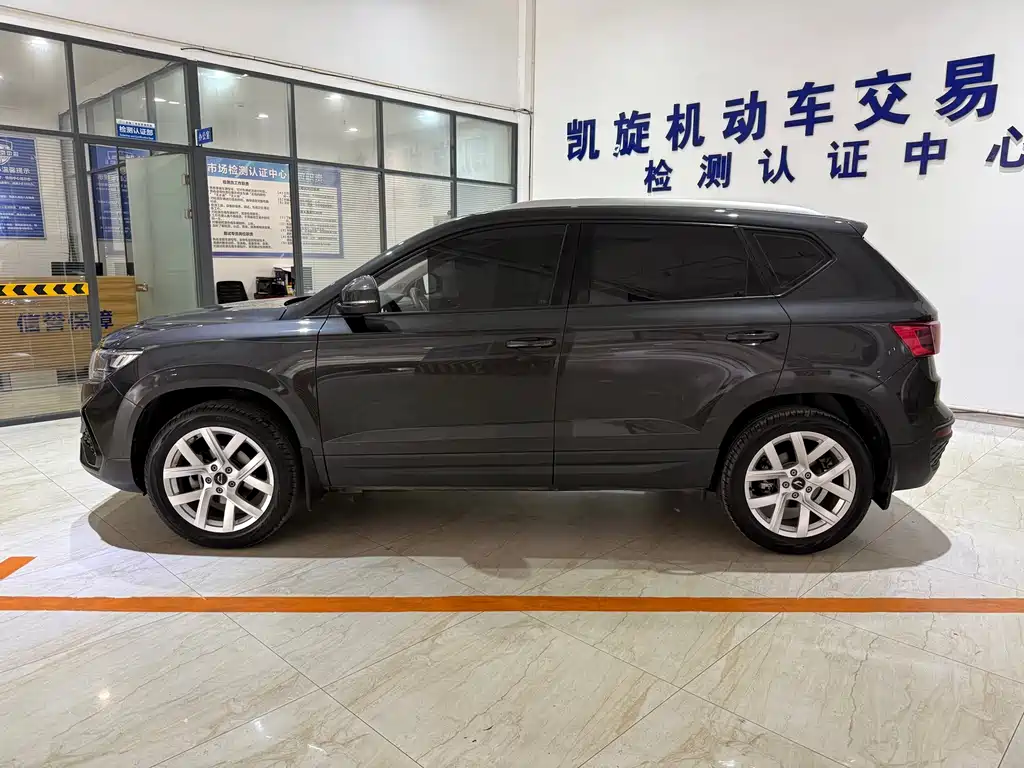 Jetta VS5 2022