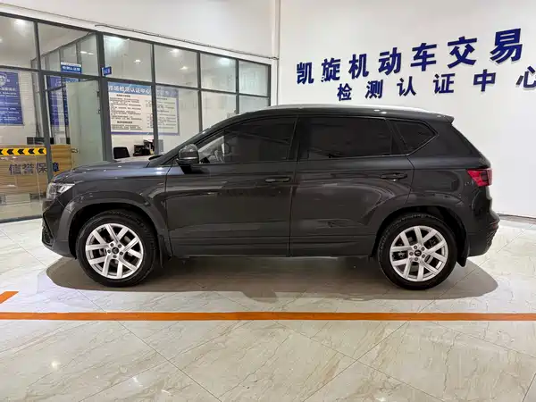 Jetta VS5 2022
