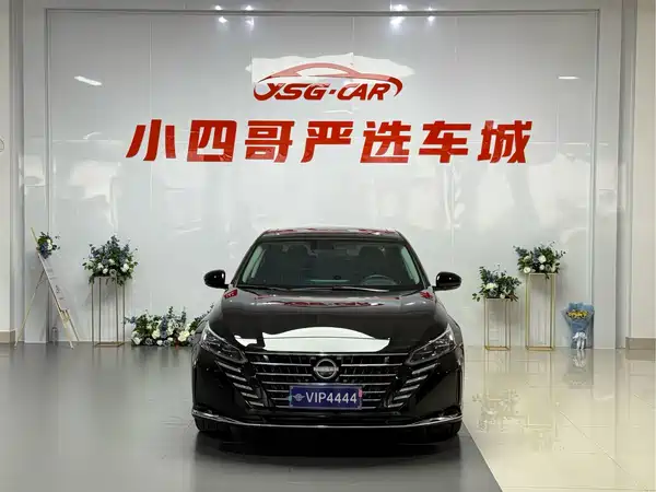 Nissan Teana 2023