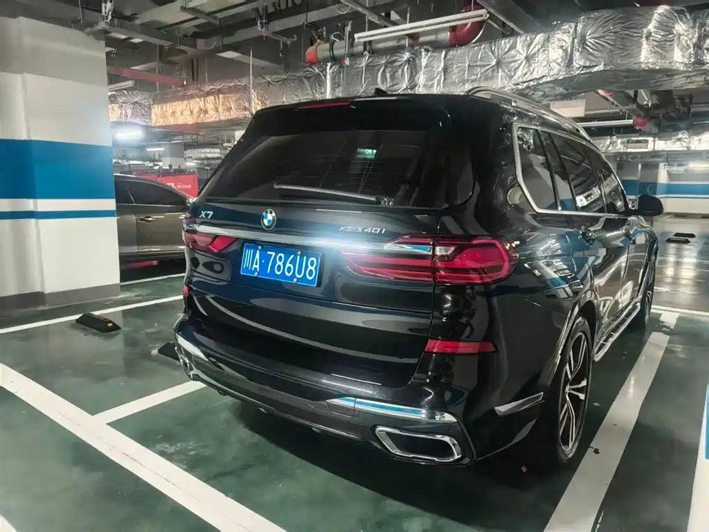 BMW X7 2020