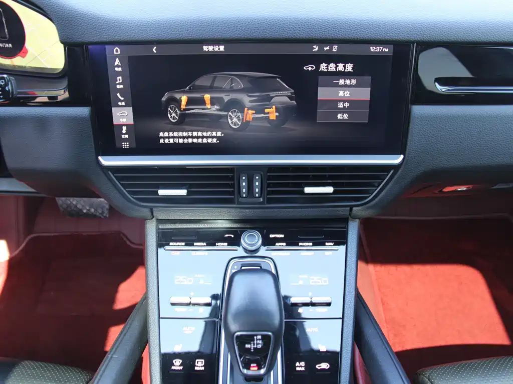 Porsche Cayenne 2018 — фото 20