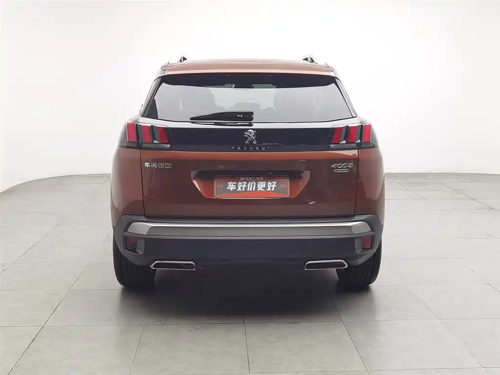 Peugeot 4008 2017 — фото 4