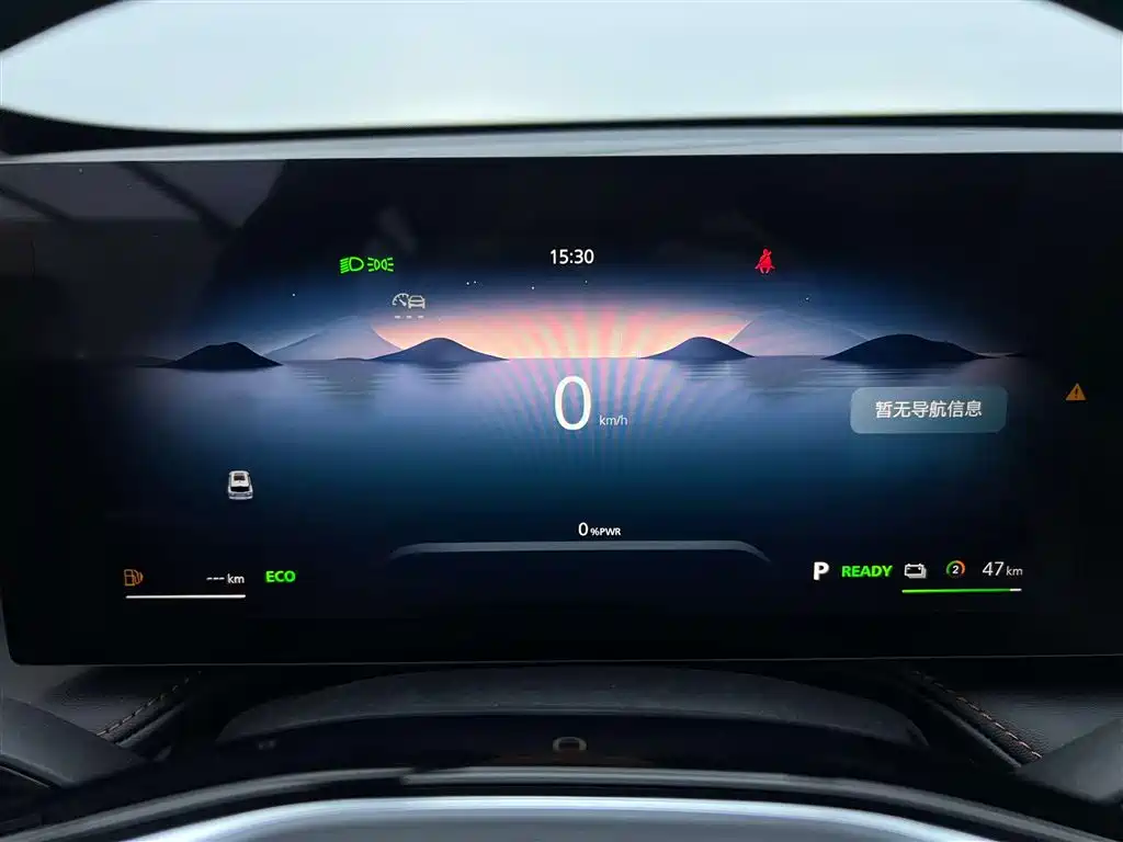 Roewe RX5 New Energy — фото 10