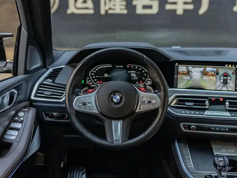 BMW X5 2023 — фото 14
