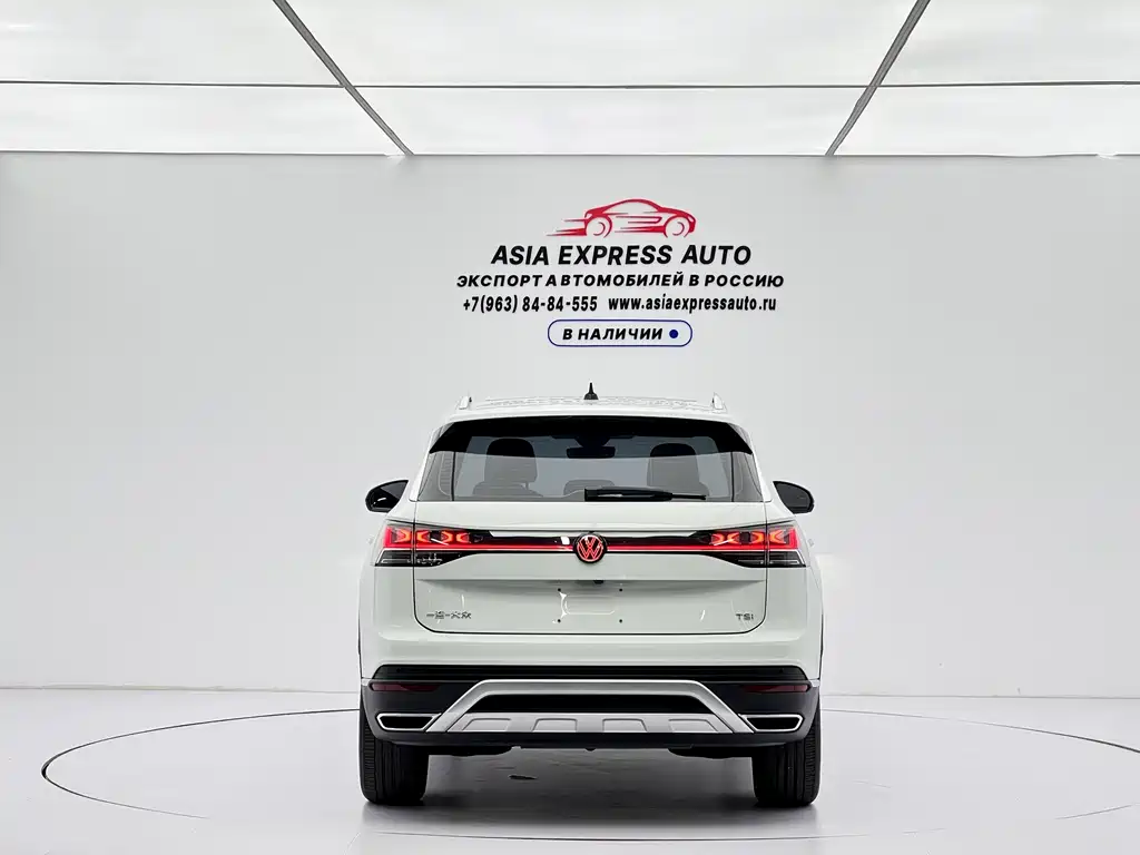 Volkswagen Tanyue 2023