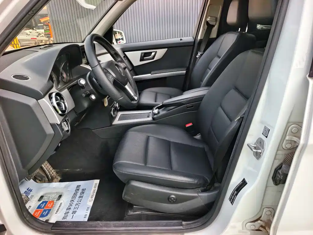 Mercedes-Benz GLK-Class 2014 — фото 12