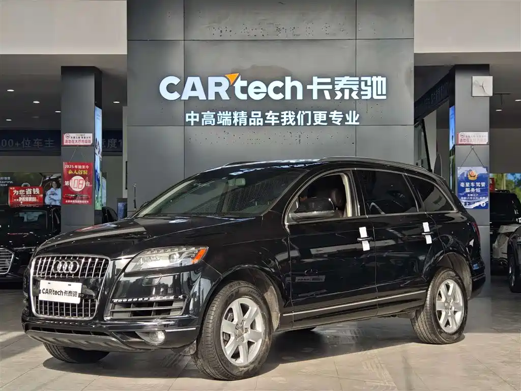 Audi Q7 2015 — фото 1