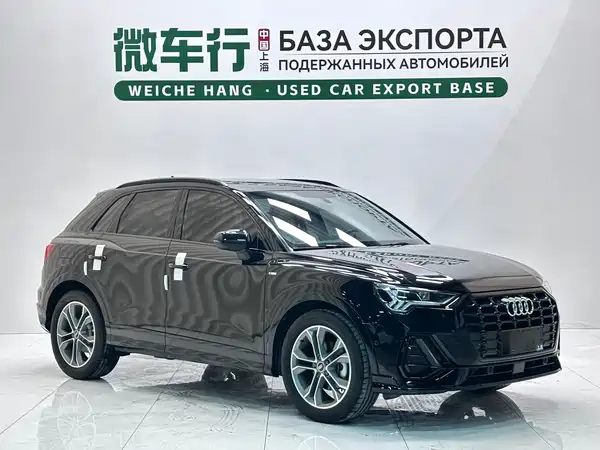 Audi Q3 2022