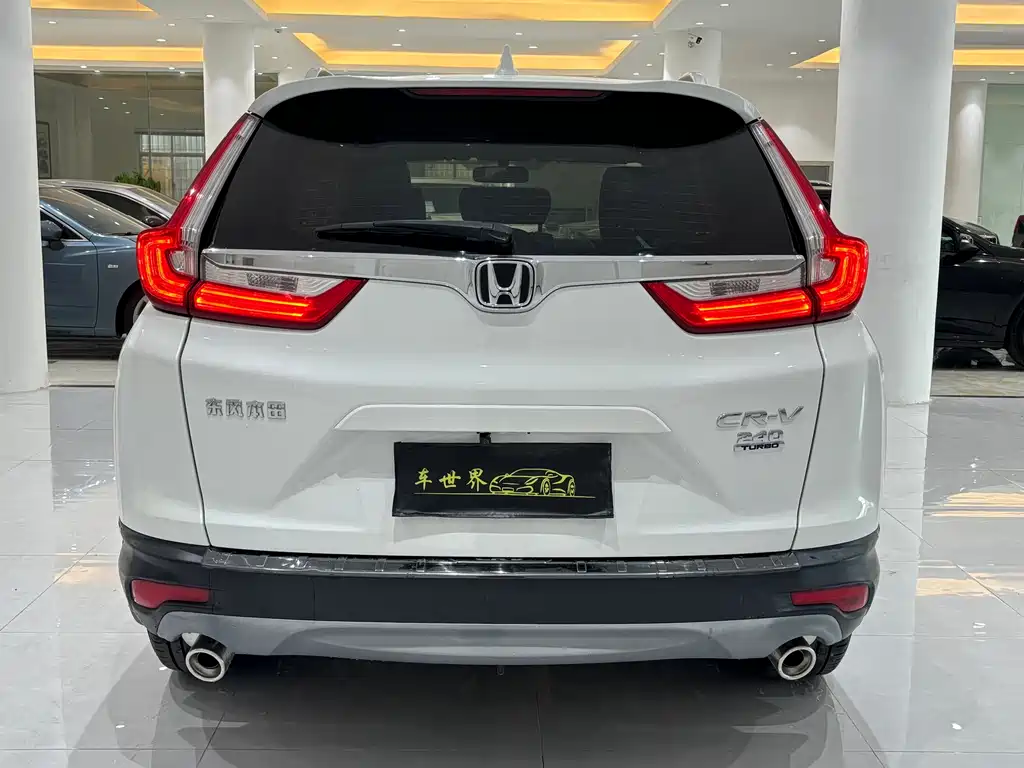 Honda CR-V 2020
