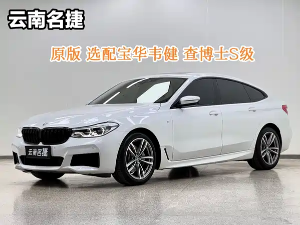 BMW 6 Series GT 2019