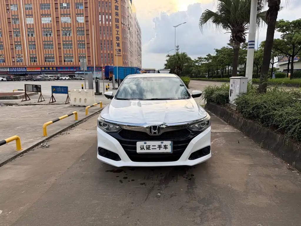 Honda Crider 2018