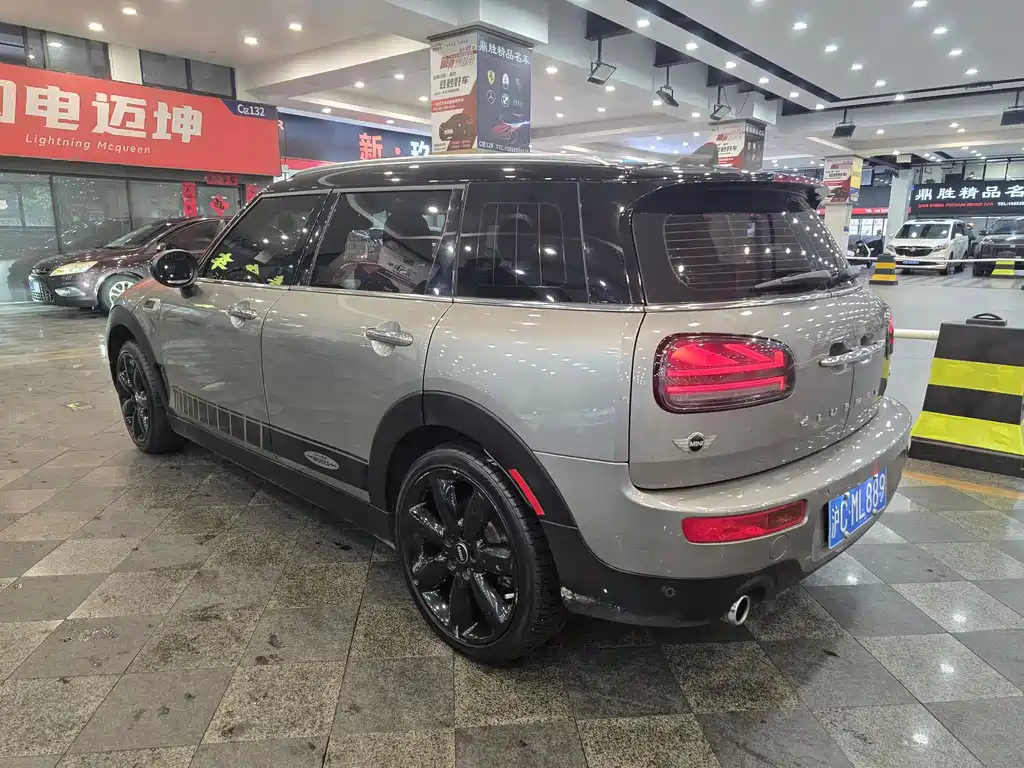 MINI Clubman 2016