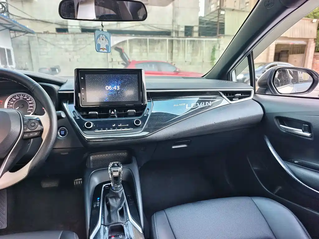 Toyota Levin 2022