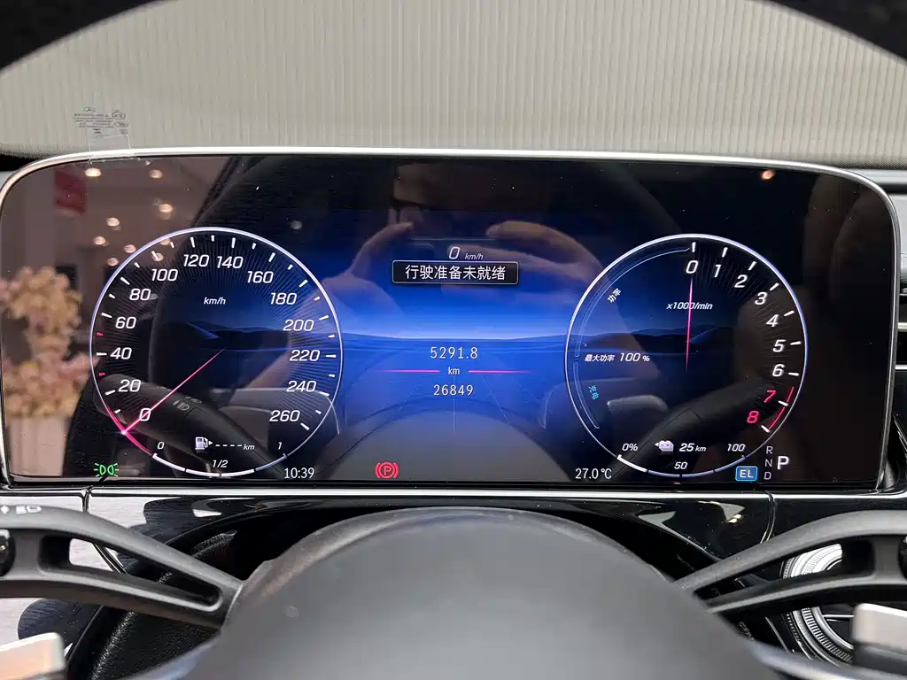 Mercedes-Benz E-Class New Energy 2025 — фото 3
