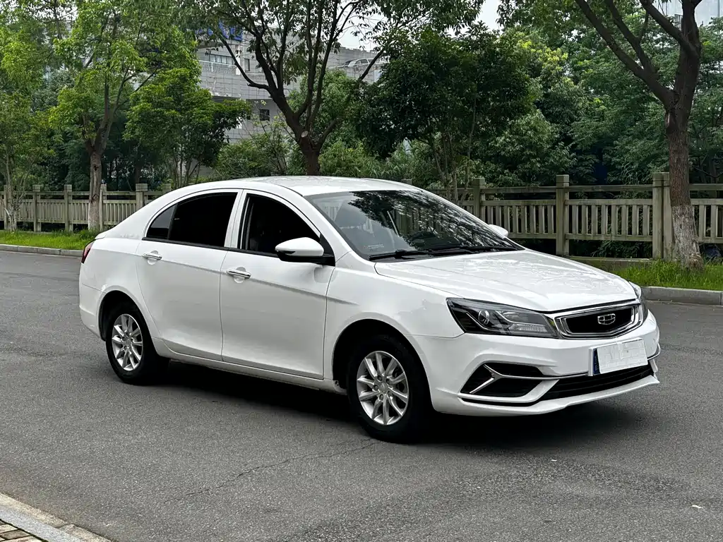 Geely Emgrand 2020