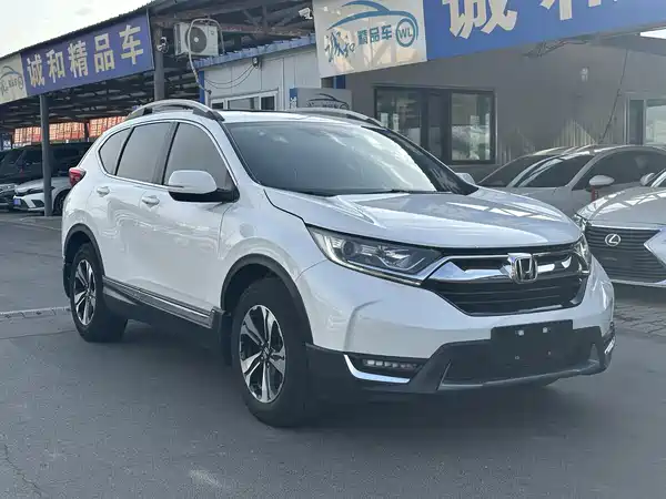 Honda CR-V 2017
