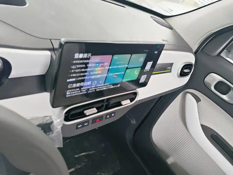 Geely Galaxy Panda 2026 — фото 13