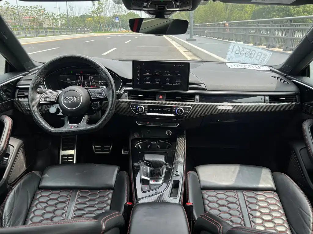 Audi RS 5 2021