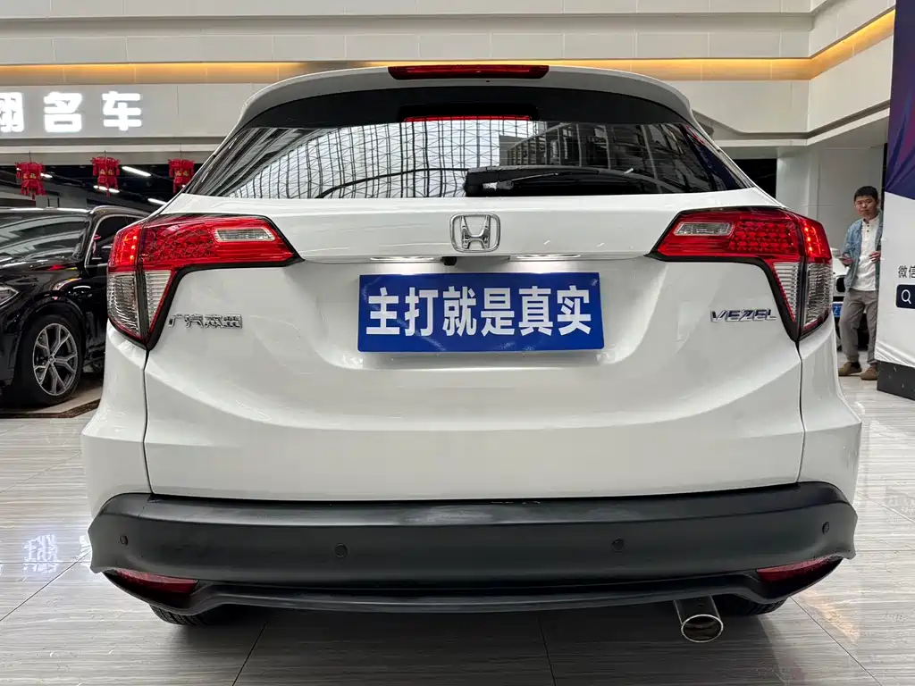 Honda Vezel 2022 — фото 13