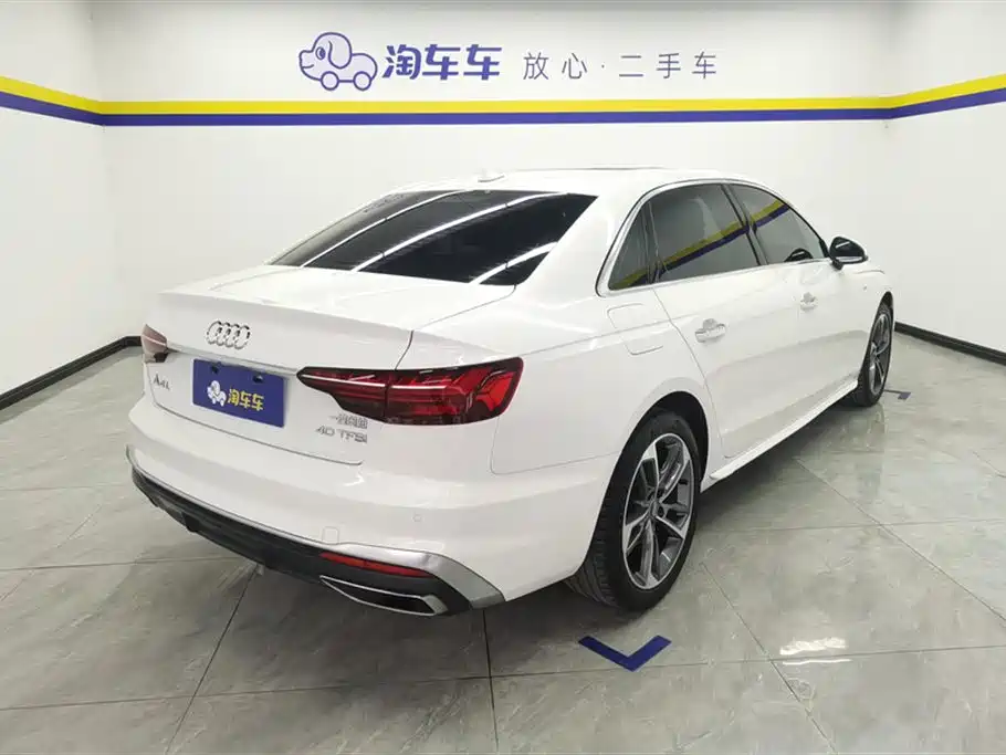 Audi A4L 2020