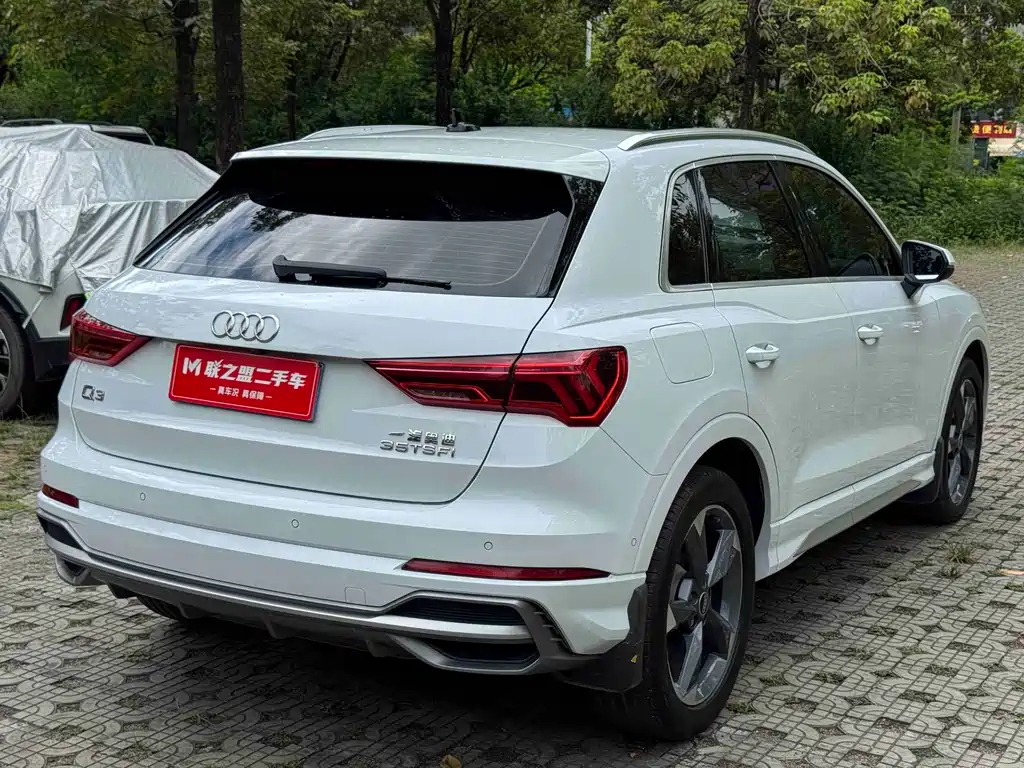 Audi Q3 2023