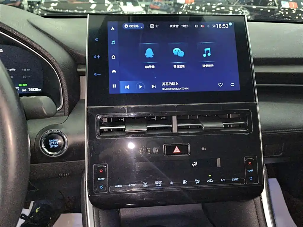 Toyota Avalon 2023 — фото 13