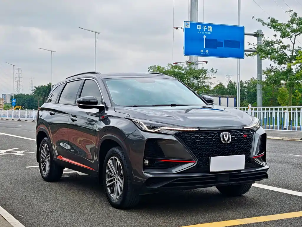 Changan CS75PLUS 2021 — фото 3