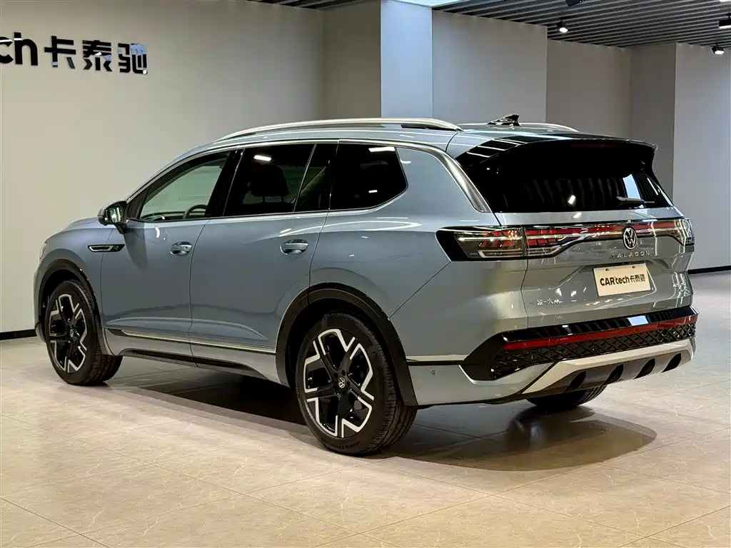 Volkswagen Talagon 2025