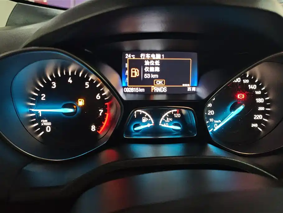 Ford Kuga 2019 — фото 14