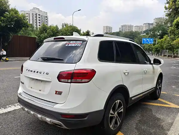 Yema T70 2017